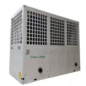 Air To Water Heat Pump-110KW heating capacity - Toplotna pumpa vazduh-voda-110KW kapacitet grijanja